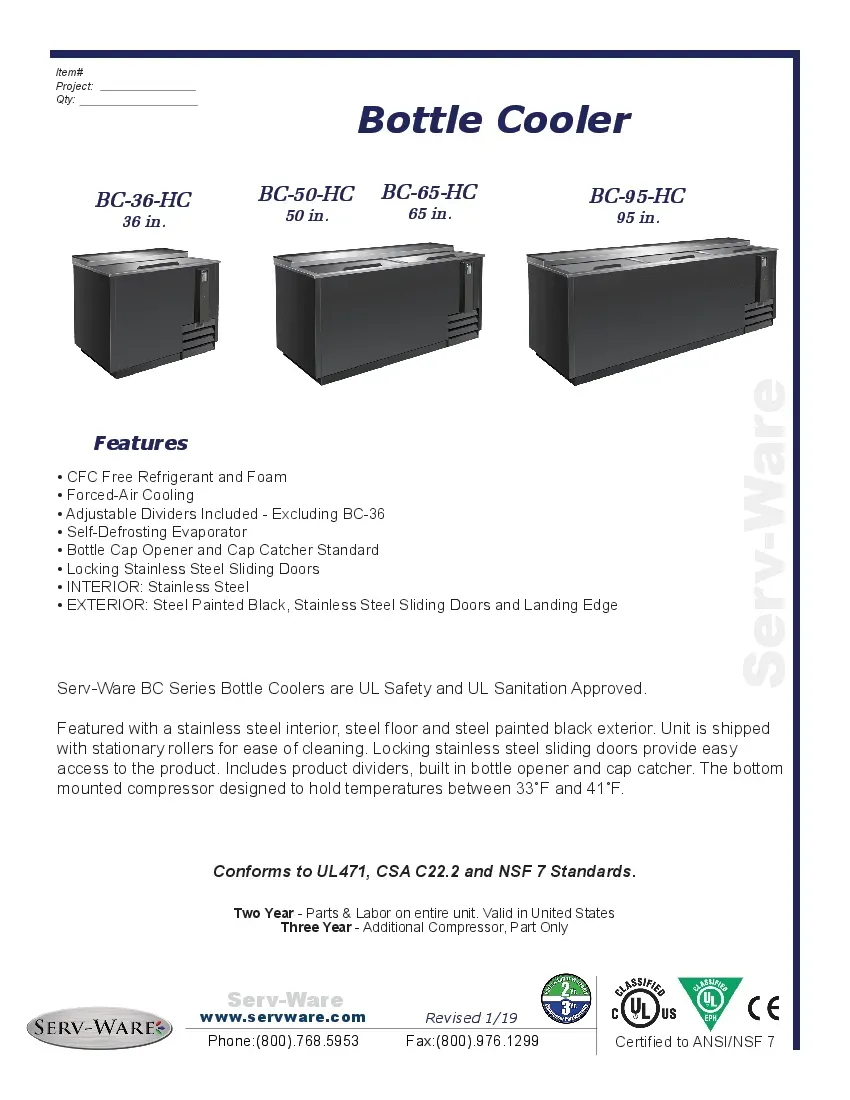 serv-ware-bc-50-hc-bottle-cooler-specsheet-2604034z1a22.pdf