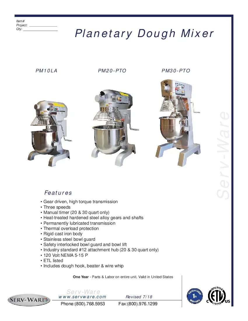 serv-ware-pm20-pto-mixer-planetary-specsheet-260403g8d8i0.pdf