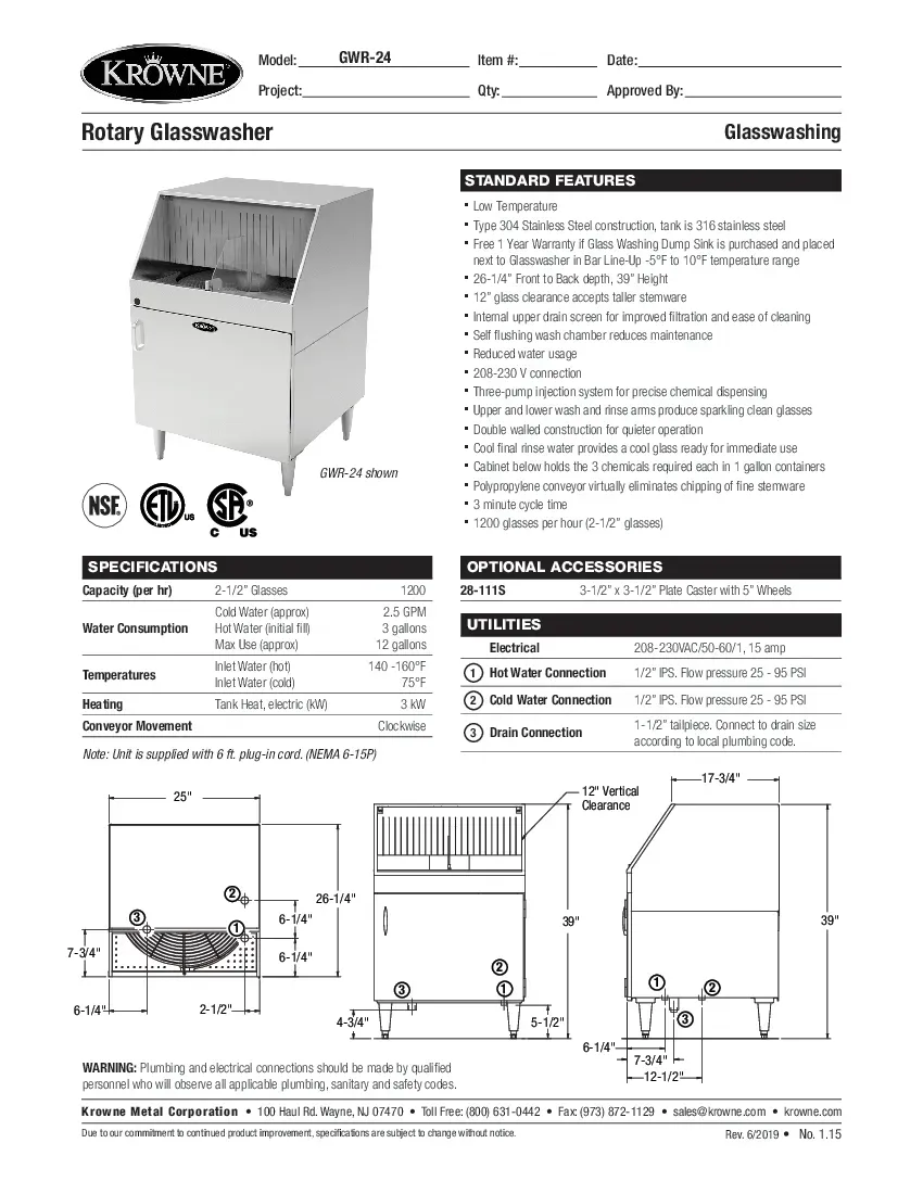 krowne-metal-gwr-24-glass-washer-24-w-28-h-specsheet-2607154rj64d.pdf