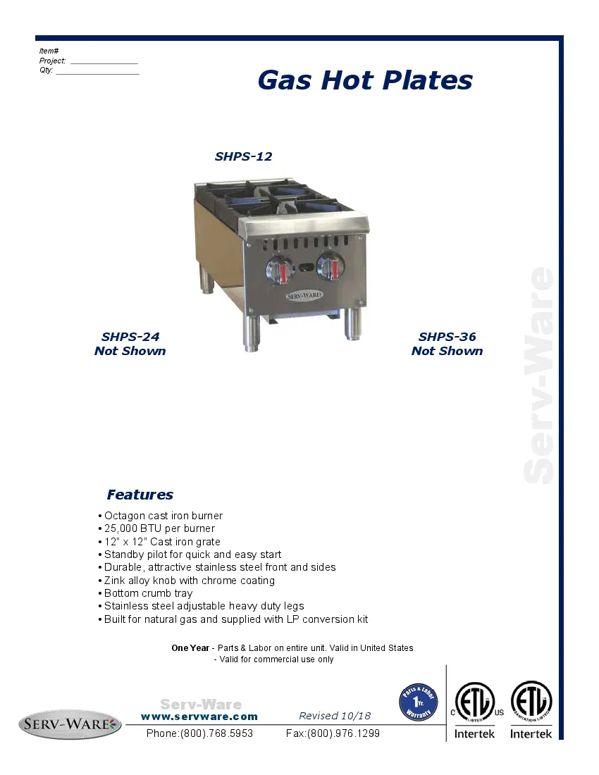 serv-ware-shps-12-hotplate-countertop-gas-specsheet-260403q9j9zc.pdf