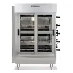 American Range , ACB-4, Oven, Gas, Rotisserie