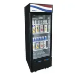 Atosa USA MCF8725GR, Refrigerator, Merchandiser